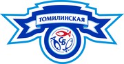 Рыбная продукция ТМ Томилинская Сельдь/Скумбрия/Килька/Салака/Иваси